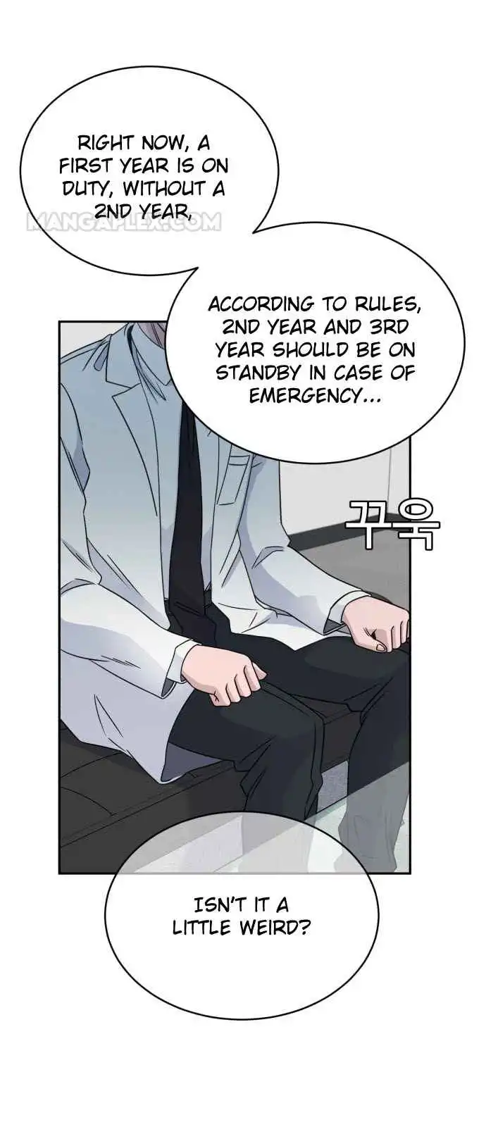 A.I. Doctor Chapter 29 32